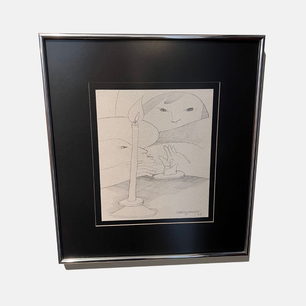 Cuadro por Arnoldo Ramirez Amaya