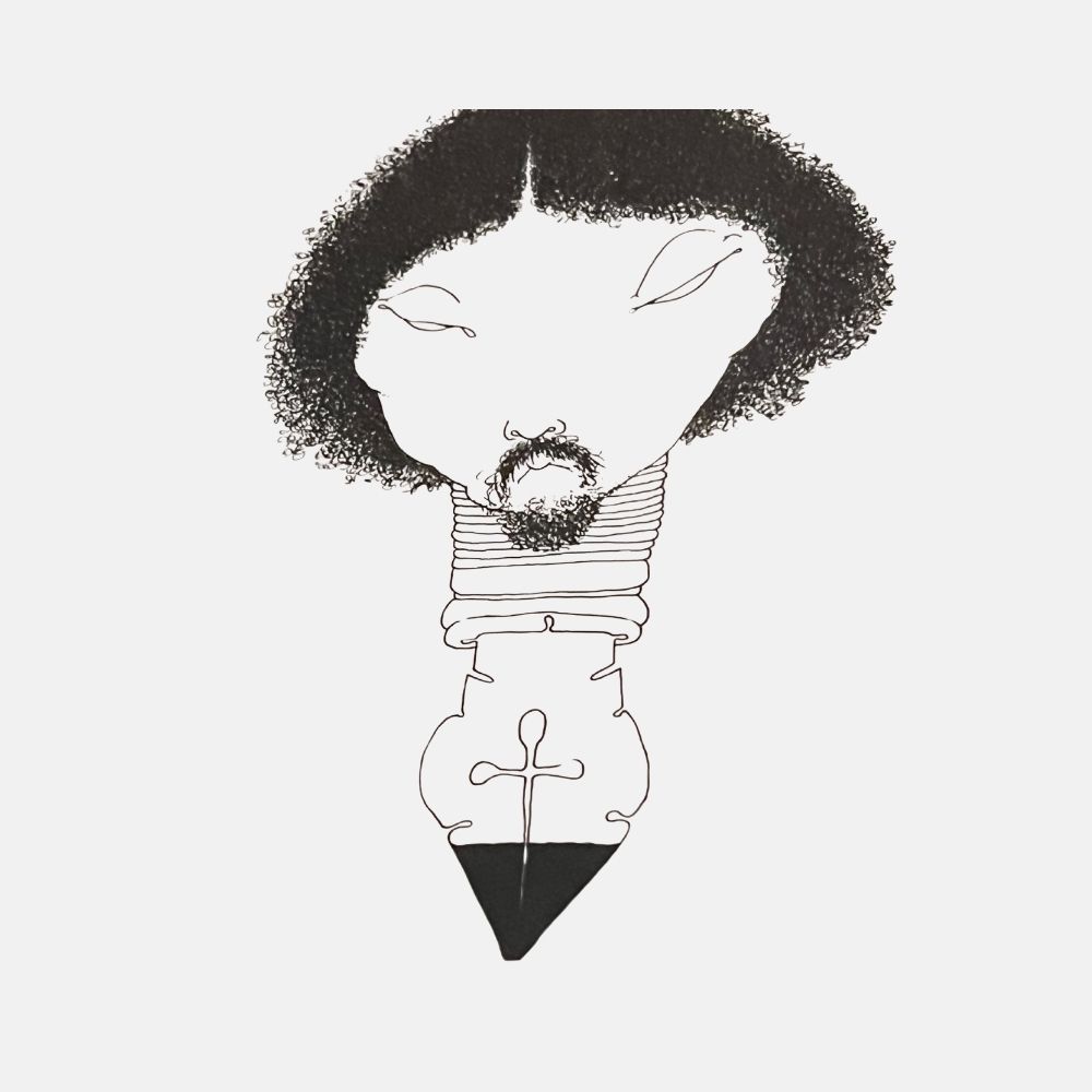 Cuadro por Ramirez Amaya