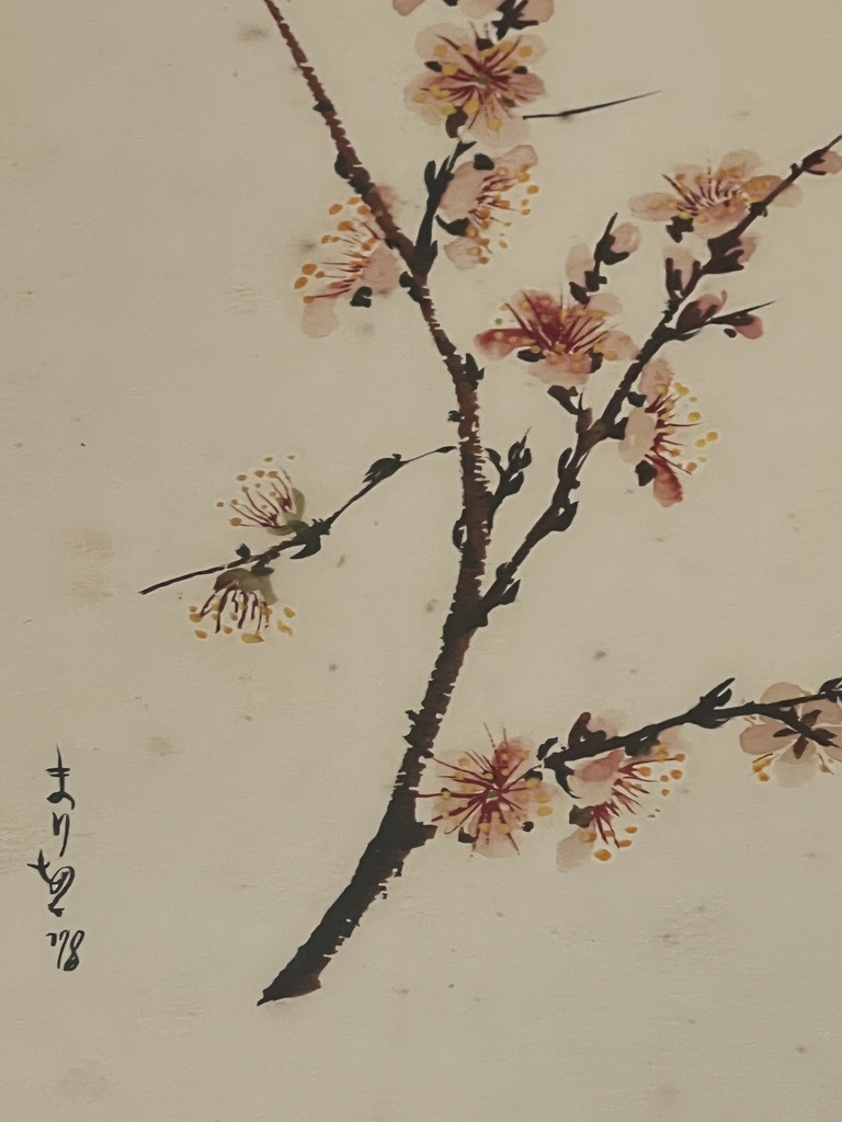 Acuarela de Arbol de Cerezo 1,978
