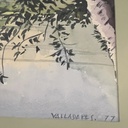 Acuarela por Valladares 1,977