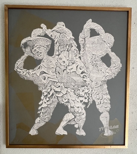 [MILz150721] Cuadro "Titulos" por David Ordoñez 92x80 serigrafìa 
