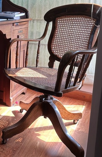 [GW023] SILLA DE ESCRITORIO