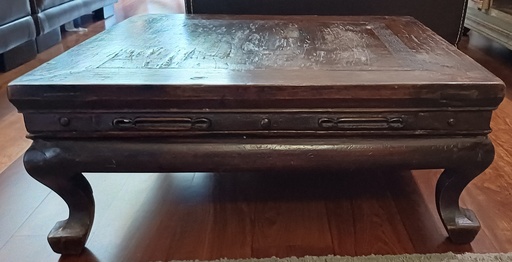 [GW024] MESA DE CENTRO